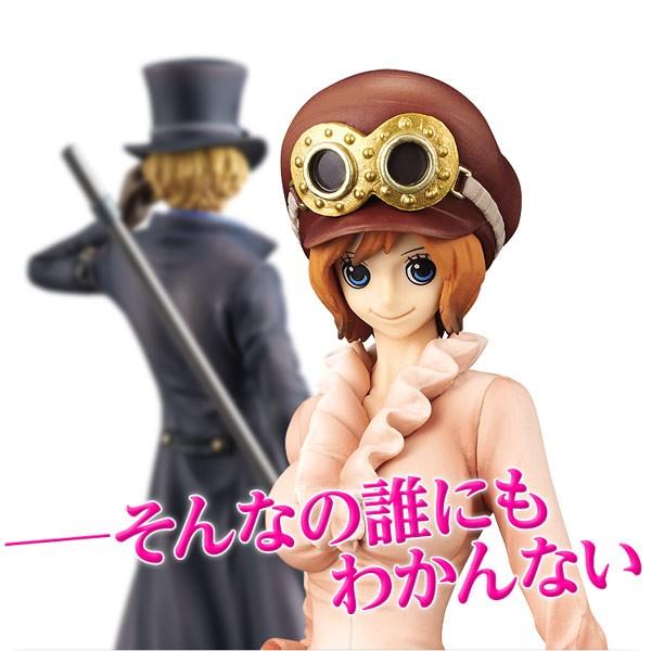 BANPRESTO（バンプレスト） ワンピース DX THE GRANDLINE LADY Vol.4