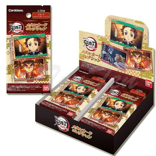 BANDAI（バンダイ） 鬼滅の刃 メタルカードコレクションBOX