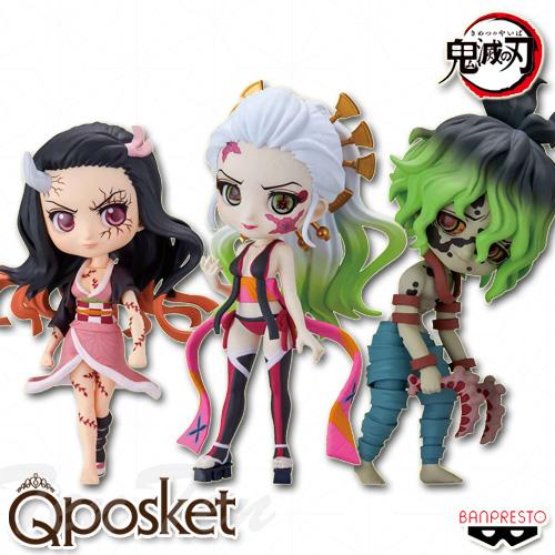 BANPRESTO（バンプレスト） 鬼滅の刃 Q posket petit vol.7 全3種