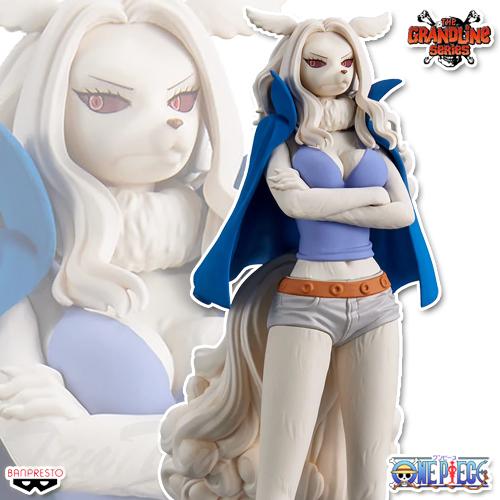 BANPRESTO（バンプレスト） ワンピース DXF THE GRANDLINE LADY ワノ国