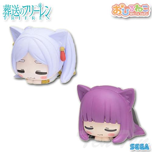 セガ（SEGA） 葬送のフリーレン おひるねこミニフィギュア 2種セット