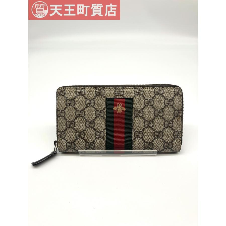 GUCCI（グッチ） 質屋出品【GUCCI】グッチ 長財布 GGスプリーム