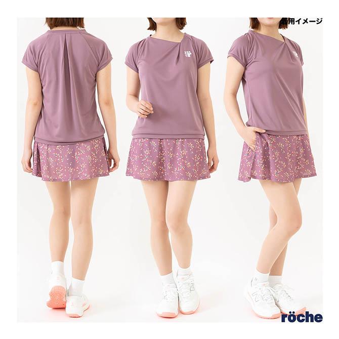 roche（ローチェ） テニスウェア レディス スコート 259503 : テニス