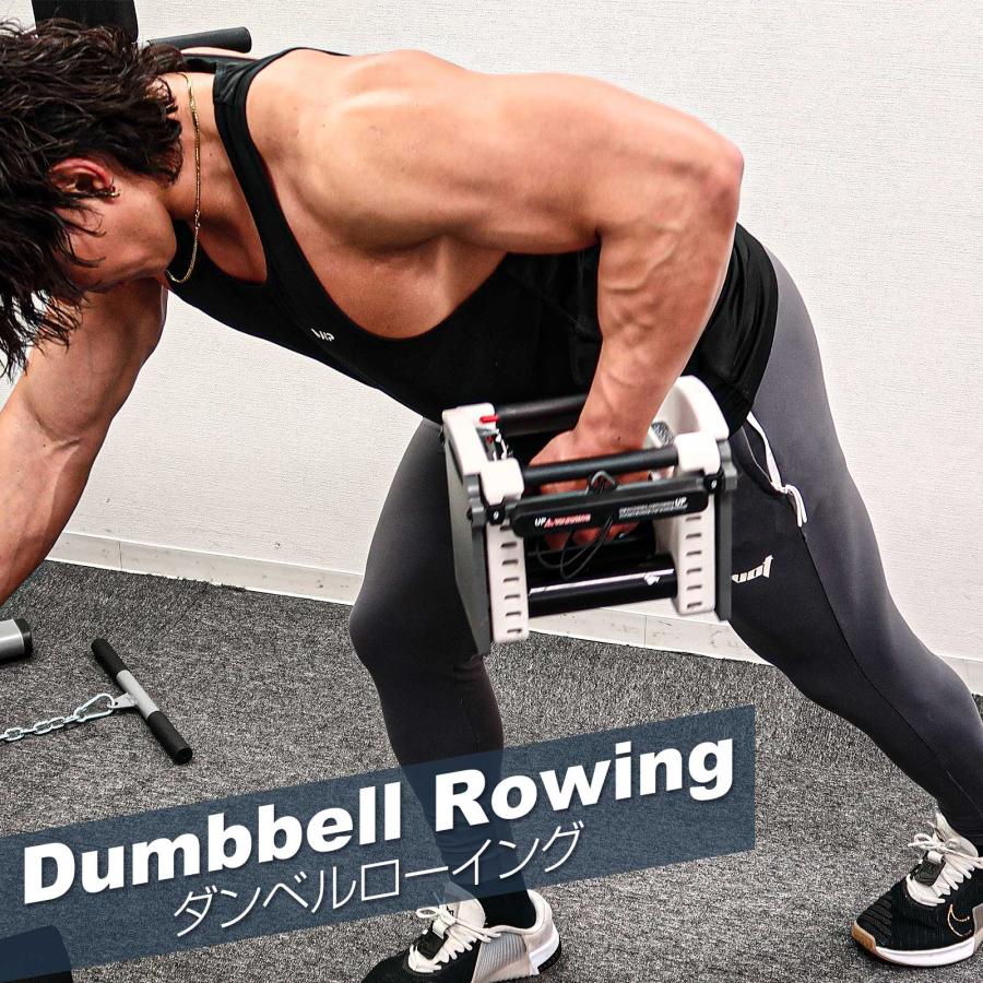 TOP FILM ブロックダンベル 可変式 可変式 23kg用 追加パーツ 可変式