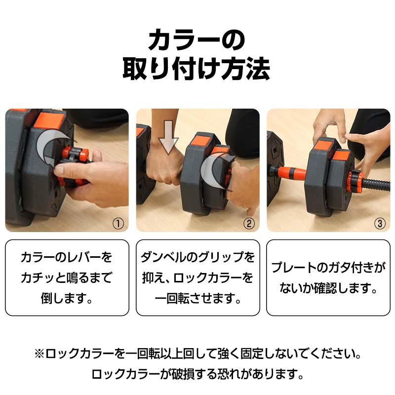 TOP FILM ダンベル 可変式 20kg 可変式ダンベル 2個セット 多機能 40kg