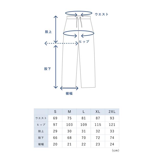 TENTIAL（テンシャル） リカバリーウエア 公式 BAKUNE 3D Dry Men's