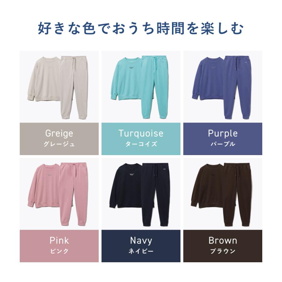 TENTIAL（テンシャル） BAKUNE リカバリーウエア BAKUNE スウェット