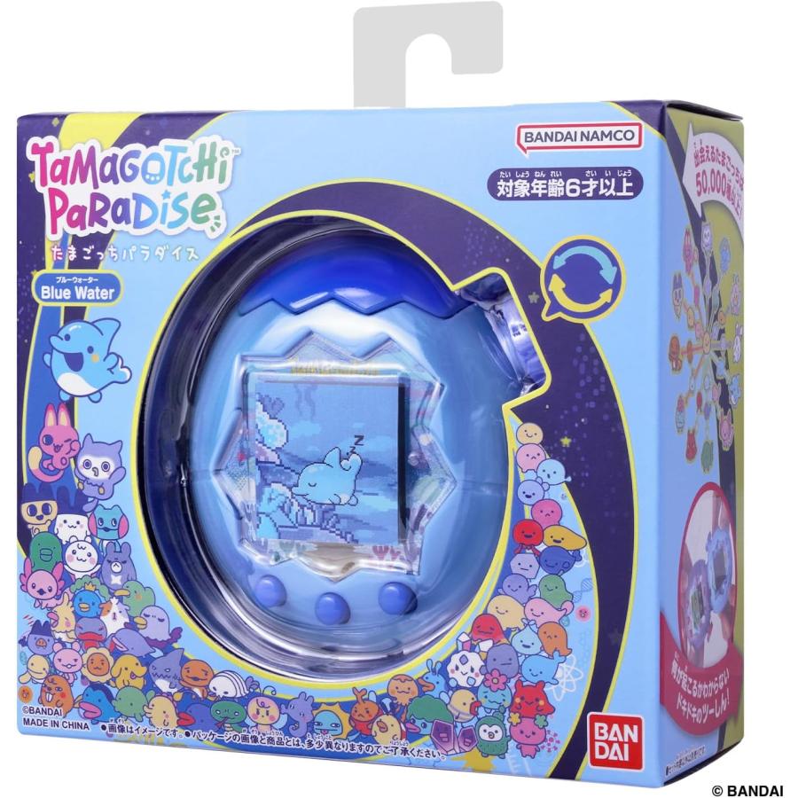 たまごっち Tamagotchi Paradise - Blue Water(早期購入特典『たまラボ