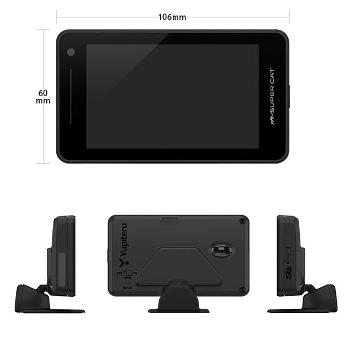 ユピテル（yupiteru） YUPITERU VK-2000 SUPER CAT レーザー＆レーダー