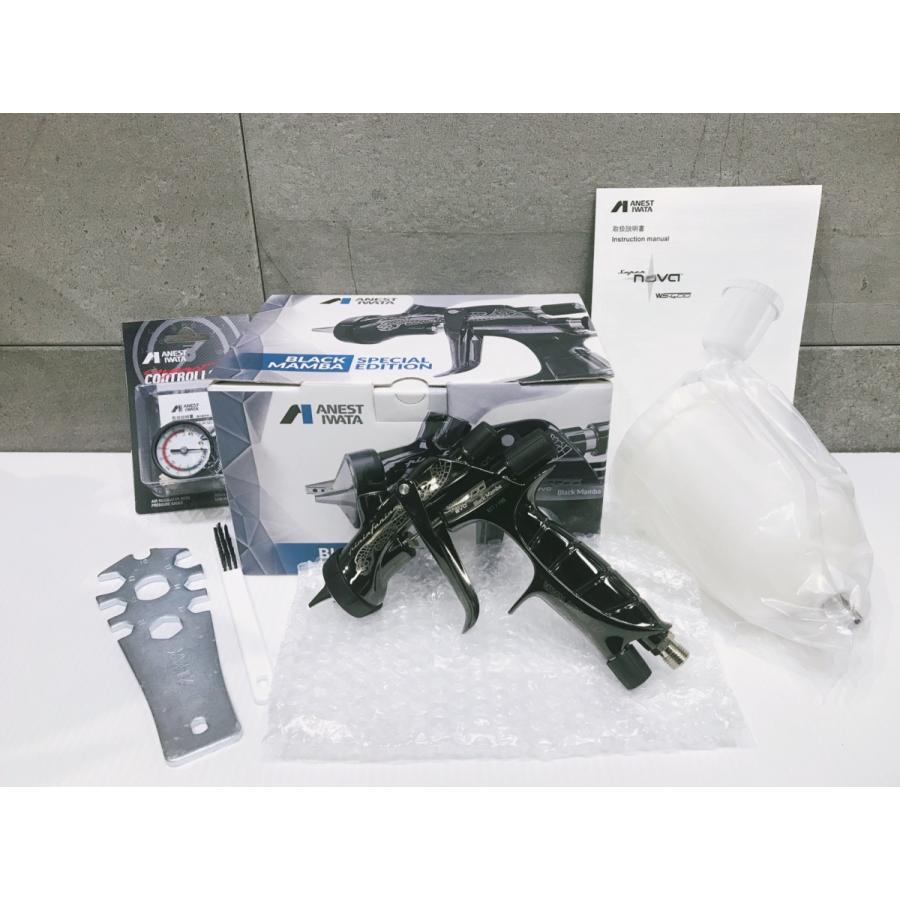 A-d029【未使用品】アネスト岩田 WS-400 限定スプレーガン WS-400HD13