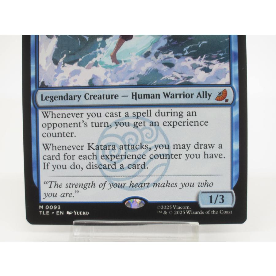 MTG Katara, Waterbending Master / 水の技の達人、カタラ (093) 英語