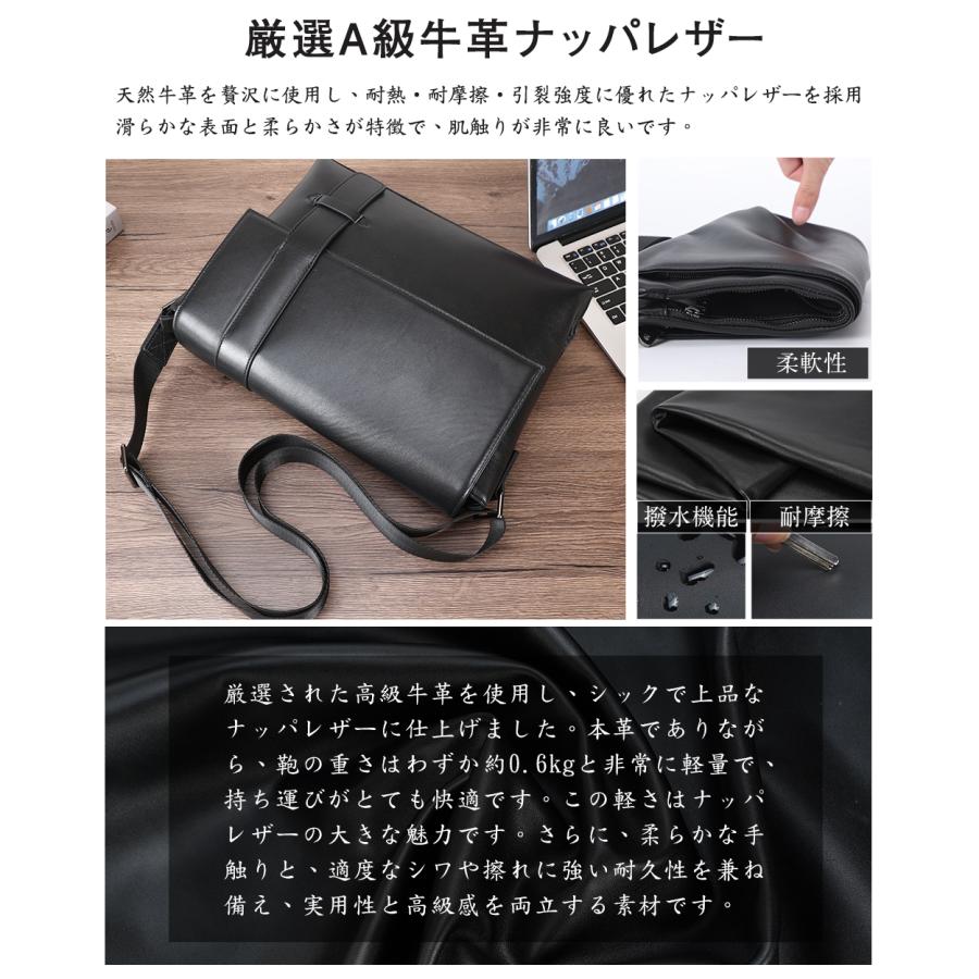 TIDING ショルダーバッグ A4 本革 ナッパレザー メンズ 斜め掛け