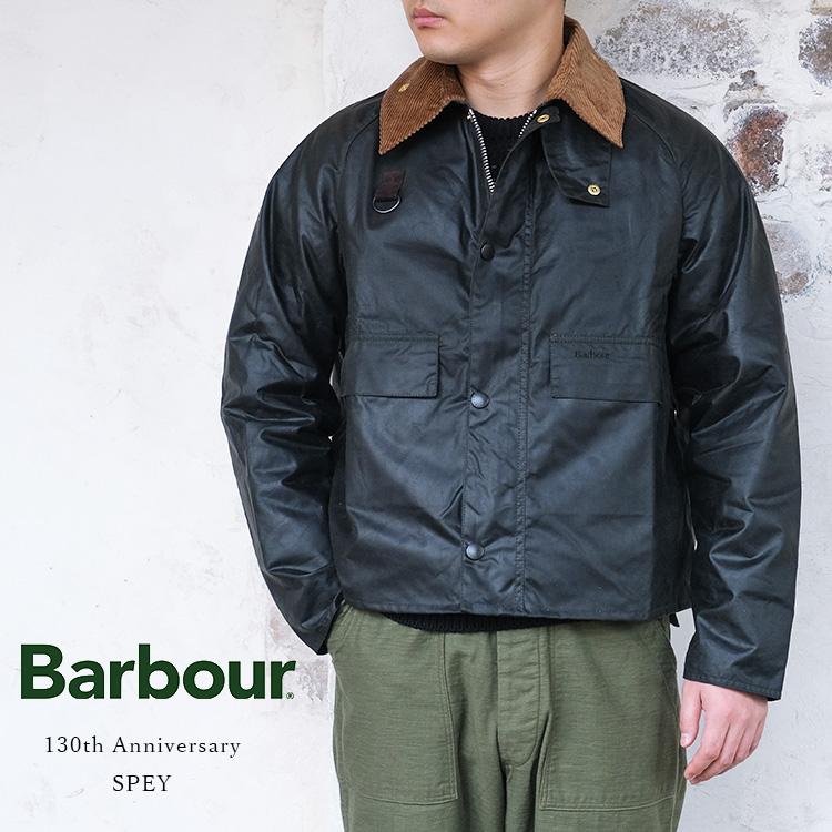 Barbour（バブアー） 【プロホースブラシプレゼント♪】 130th