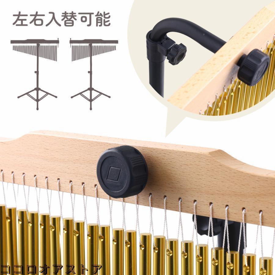 ツリーチャイム 36音 チャイム 楽器 バーチャイム スタンド付き 打楽器