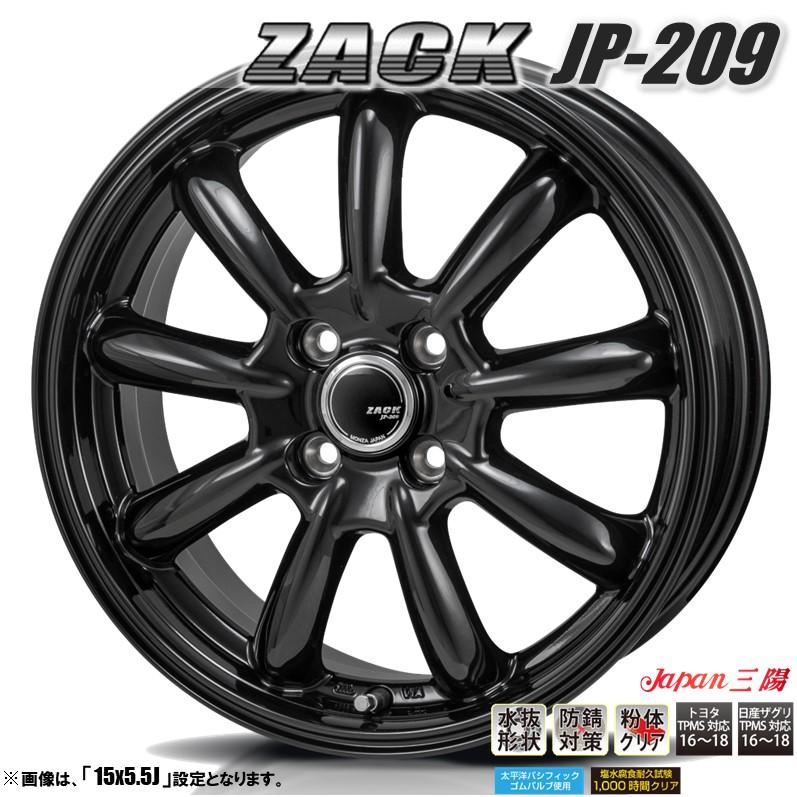 MONZA JAPAN（モンツァジャパン） ホイール4本セット ジャパン三陽