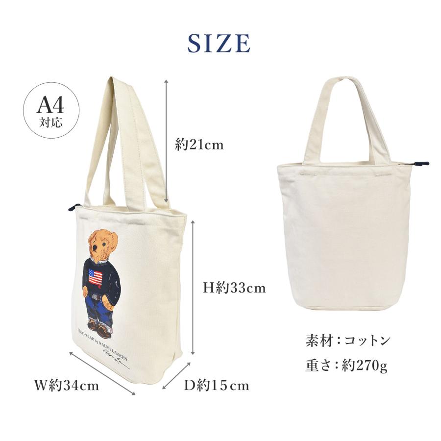 POLO RALPH LAUREN（ポロ・ラルフローレン） キャンバストートバッグ