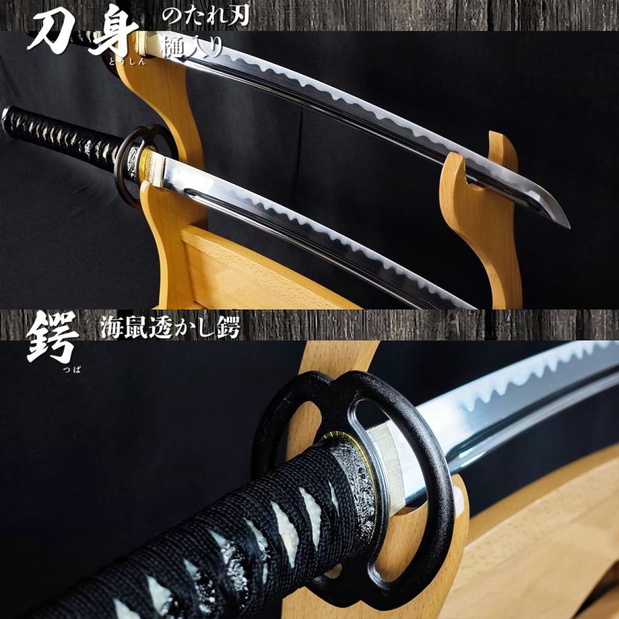模造刀 剣豪 宮本武蔵二刀流 海鼠鍔 大小セット クリーニングクロス付