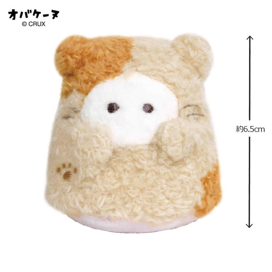 CRUX（クラックス） ちまぬいオバケーヌ ネコ族シリーズ 遊べる