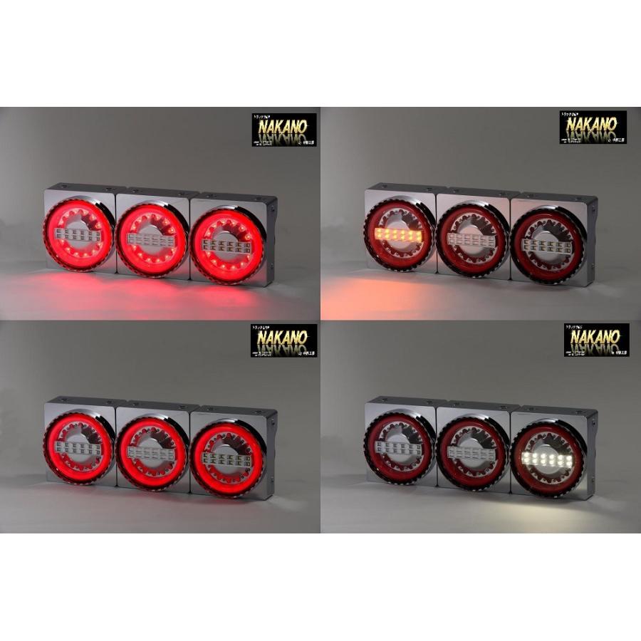 日本ボデーパーツ工業 チェリーテール風 JB丸型 LEDテールランプ 24V3