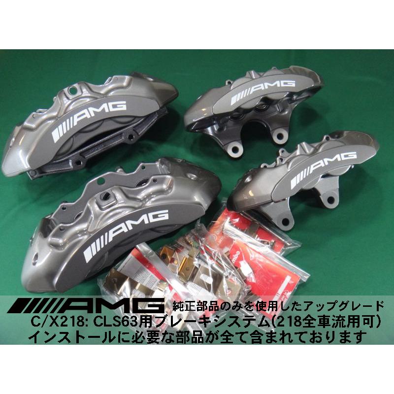 京商純正部品 RB5アップグレードセットと他パーツのセット Amazon | 京