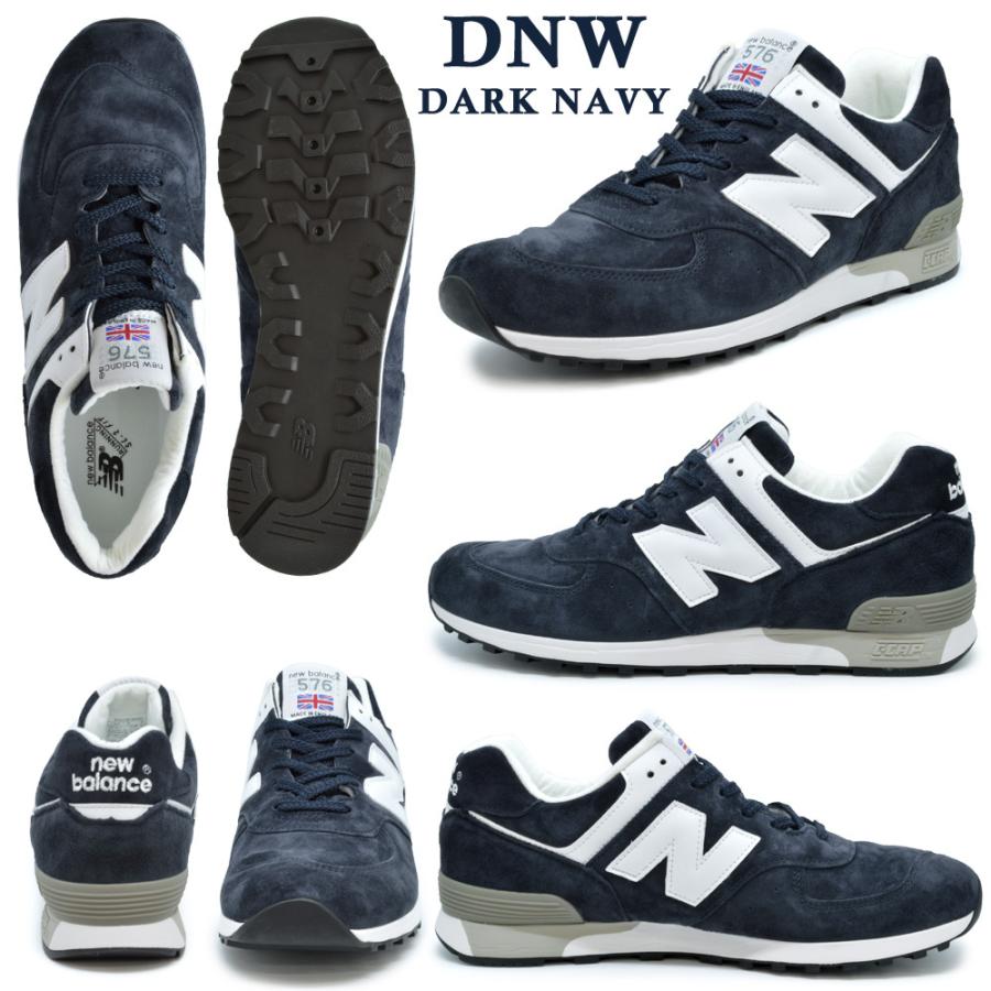 New Balance（ニューバランス） M576 スニーカー メンズ 国内正規品
