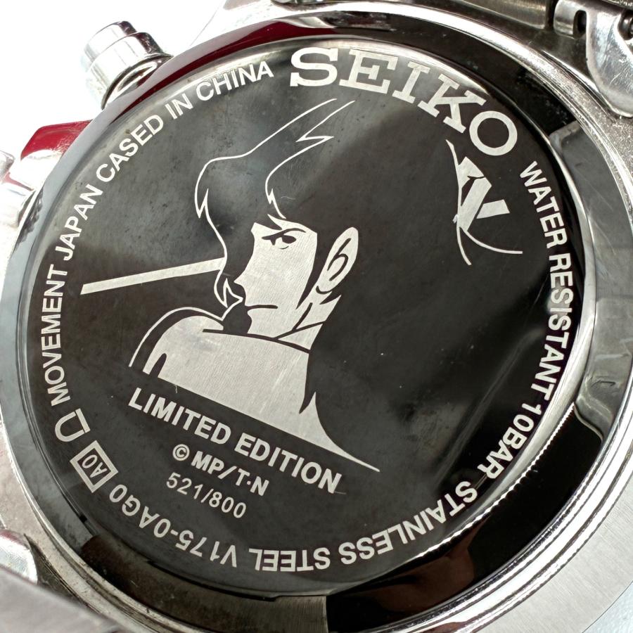 SEIKO セイコー メンズ 腕時計 ソーラー ルパン三世コラボ 五右衛門