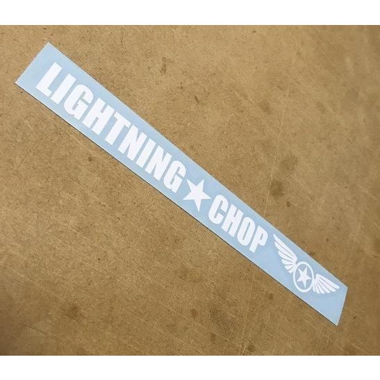 LCピストンウルフ横幅15cm 同色2枚セット カッティング ステッカー