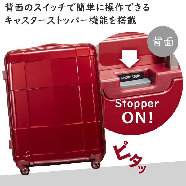 ProtecA プロテカ スーツケース スタリアCXR (22L) キャスター
