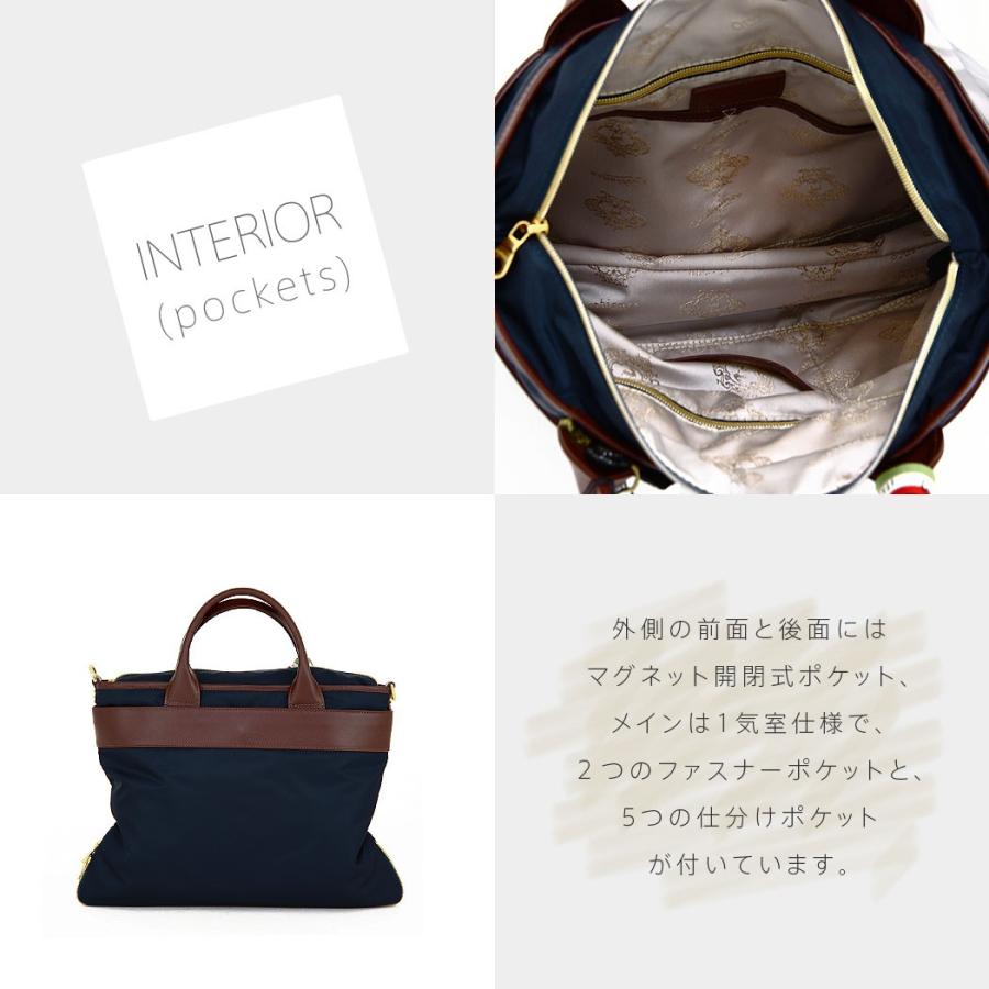 Orobianco（オロビアンコ） バッグ メンズ ブリーフケース ショルダー