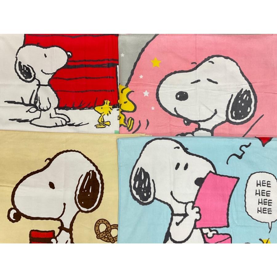 SNOOPY（スヌーピー） バスタオル バスタオル PEANUTS 湯上げタオル