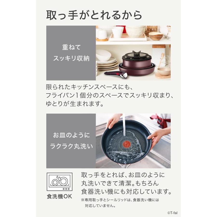T-fal（ティファール） 鍋 フライパン 6点セット インジニオ・ネオ IH
