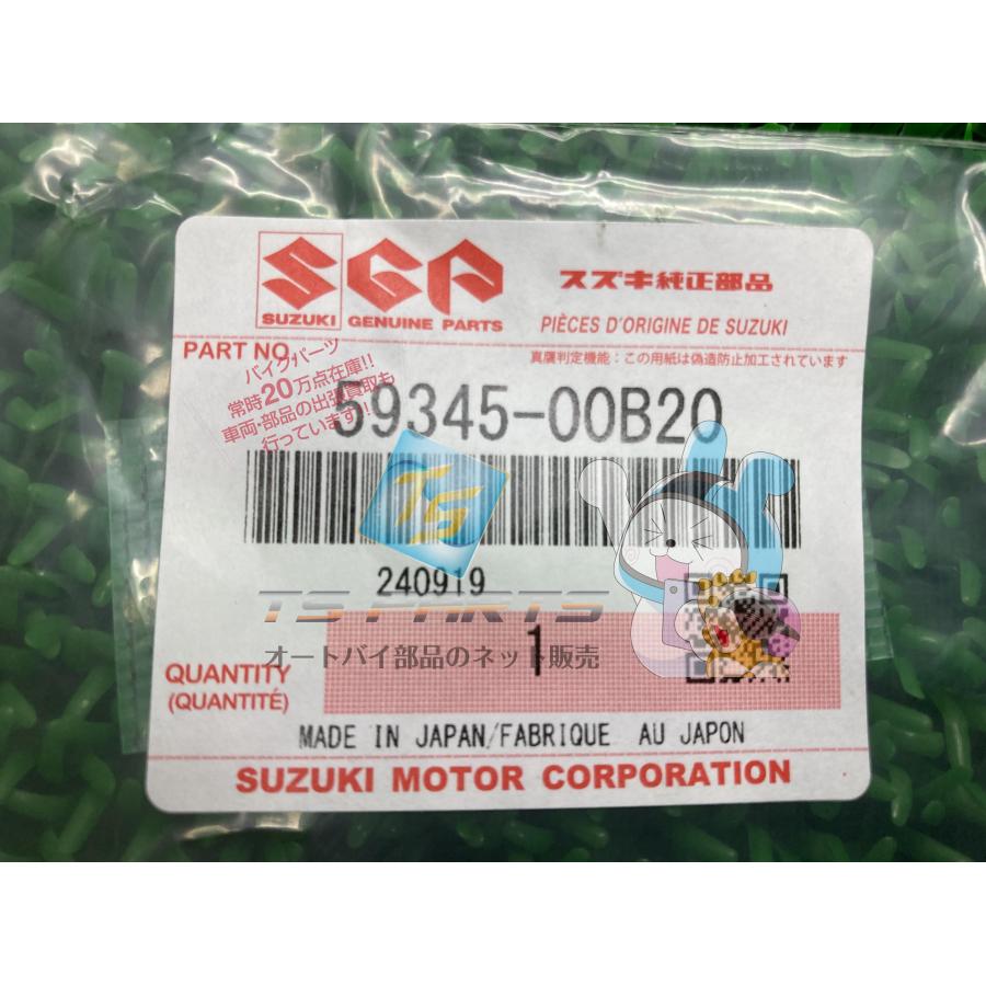 スズキ（SUZUKI） GSX-8R フロントキャリパーピン 純正 新品 バイク