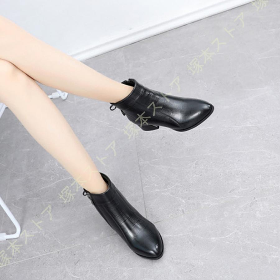 本革 羊革 レザー チャンキーヒール ショートブーツ ポインテッドトゥ