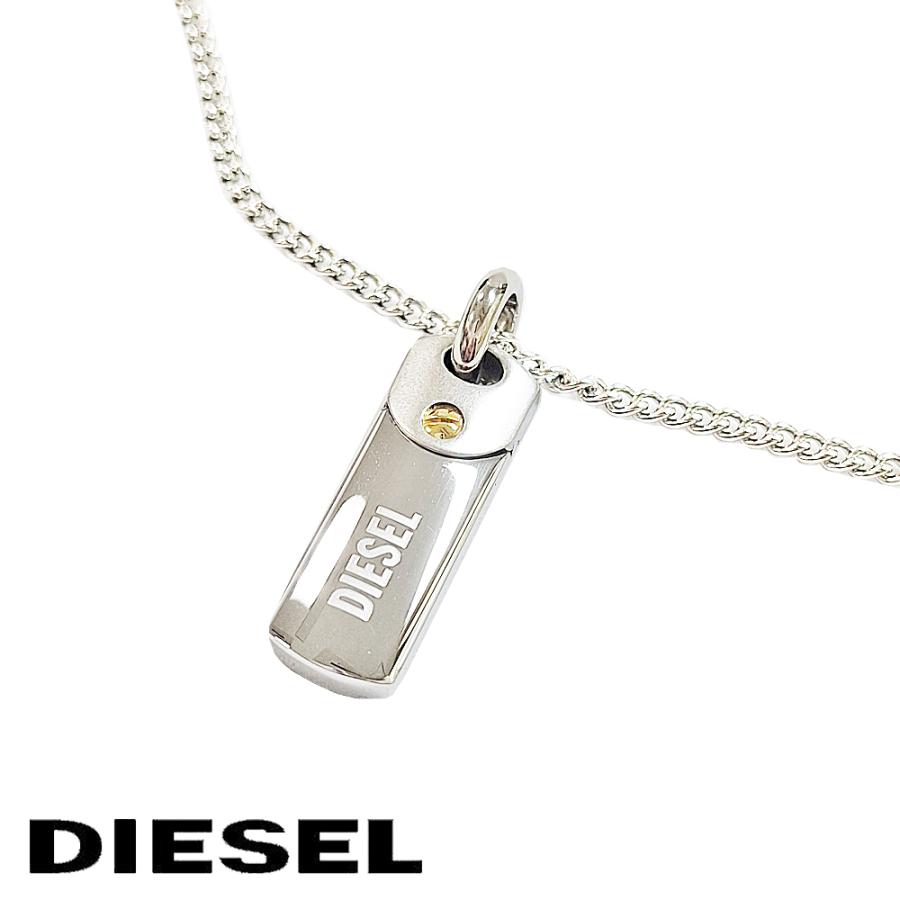 DIESEL（ディーゼル） ネックレス ペンダント メンズ アクセサリー