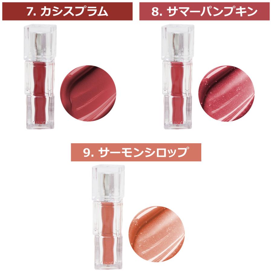 TIRTIR ティルティル ウォーターリズムグロウティント WATERISM GLOW