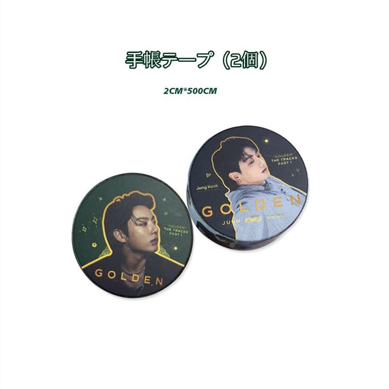 JUNG KOOKグッズ GOLDEN ギフトボックス フォトカード グク テープ