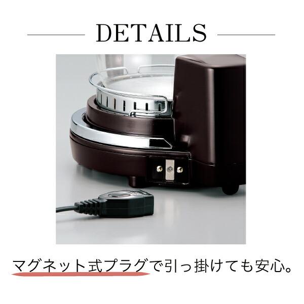 ツインバード（TWINBIRD） 【期間限定10%OFFクーポン有】【公式