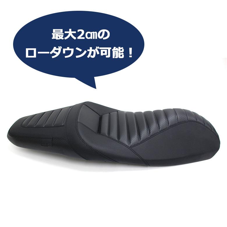 ホンダ（HONDA） シート ADV160 ローダウン タックロールシート TWR