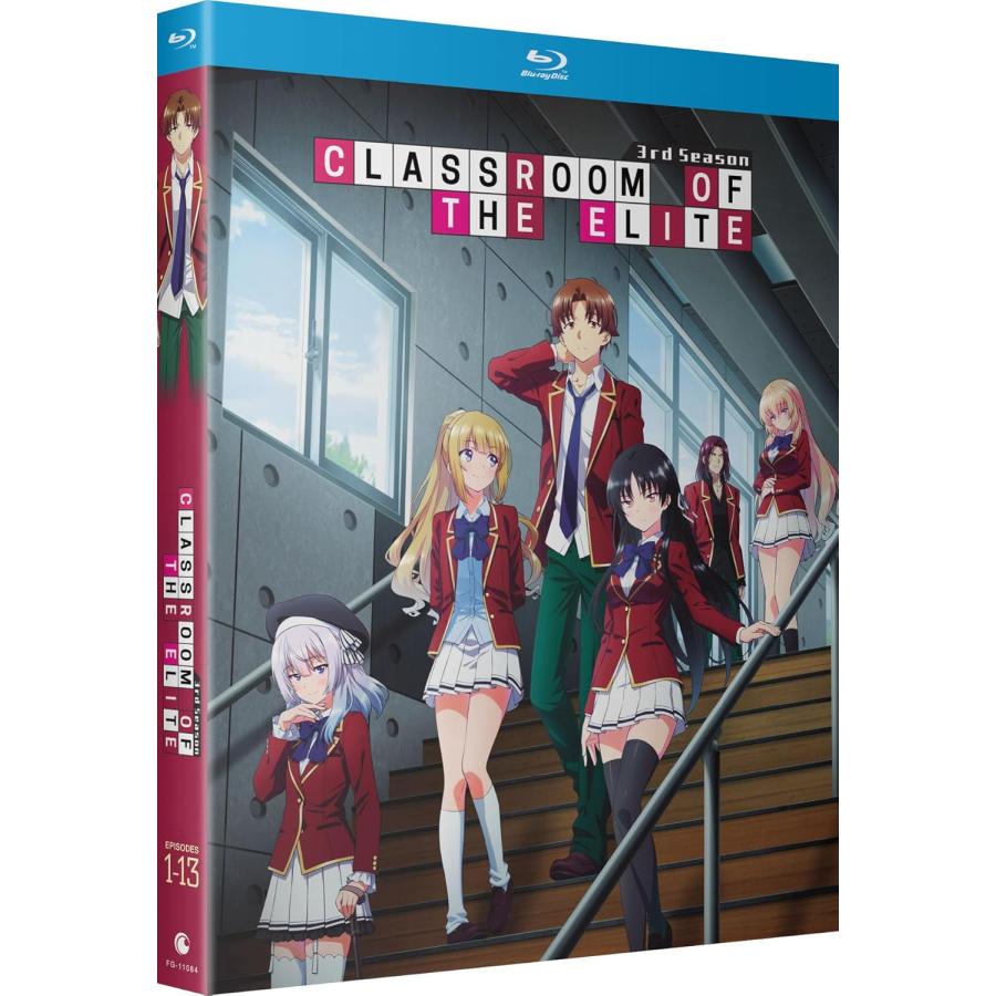 ようこそ実力至上主義の教室へ 3rd Season(第3期) 全13話BOXセット