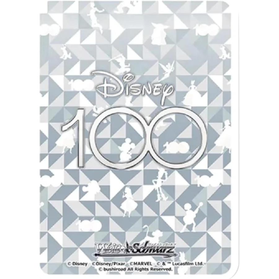 ヴァイスシュヴァルツ Disney100 ディズニー100 シュリンク付き box