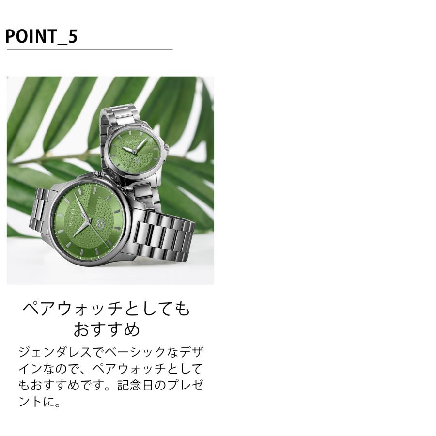 G-Timeless 爆買 week最大P20＋7 グッチ GUCCI メンズ 時計 G-TIMELESS
