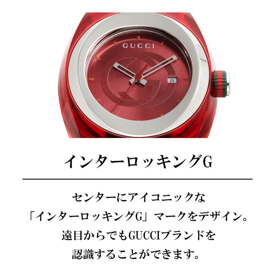 GUCCI（グッチ） 爆買 week最大P20＋7 【OUTLET】グッチ レディース