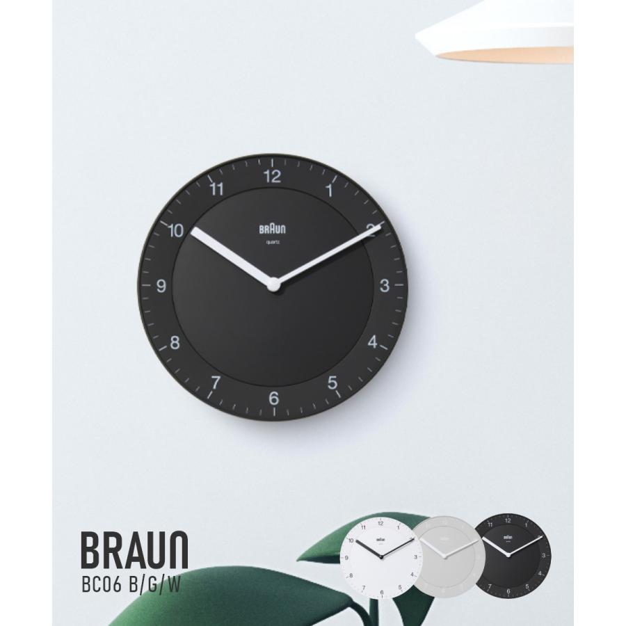 BRAUN（ブラウン） BRAUN Classic Wall Clock クラシック ウォール