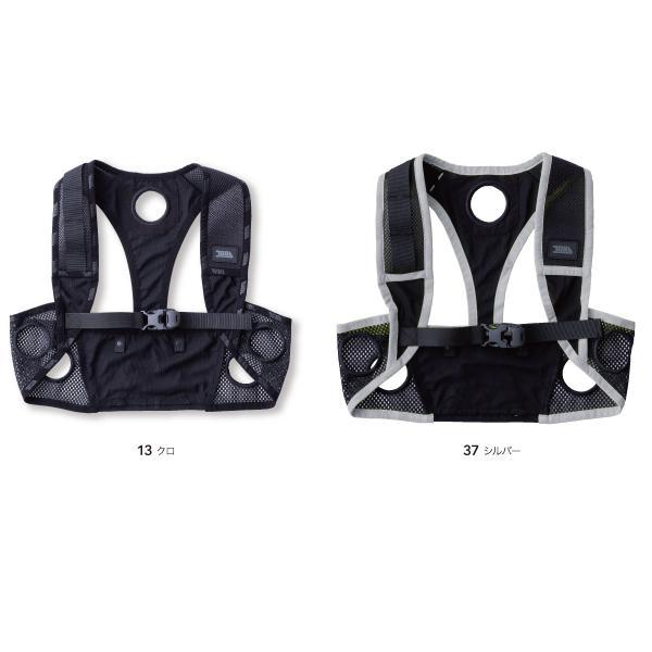 寅壱 TORAICHI 0215-000 ペルチェベスト セット 作業服 : U2GLOBAL