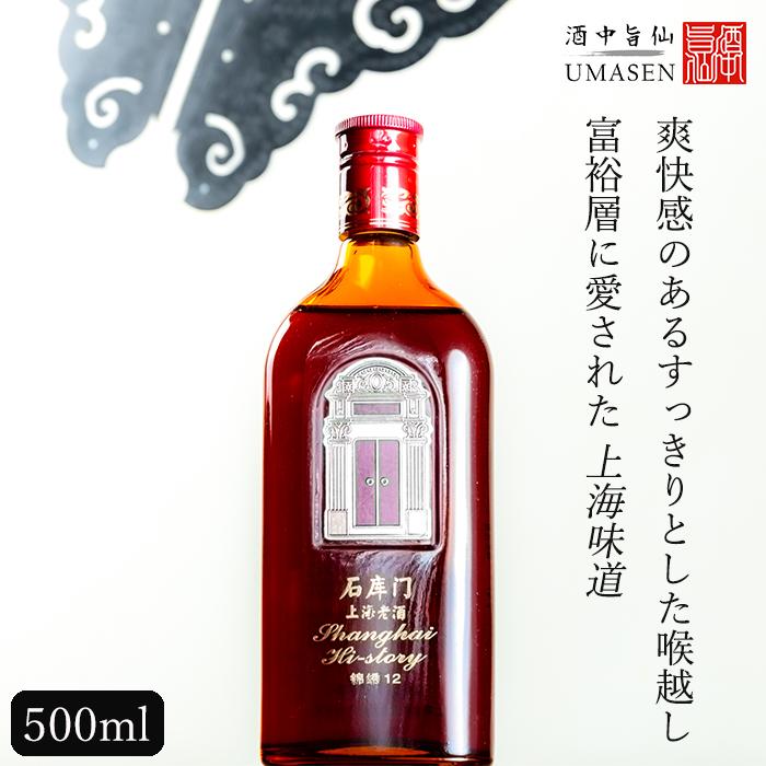 52度中国白酒 ウォッカ並みの度数でより美味しく風味豊か Amazon.co.jp