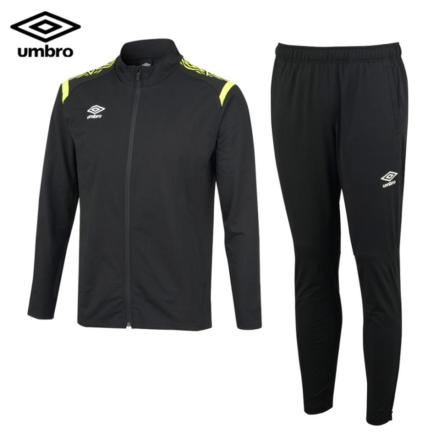 umbro（アンブロ） ジャージ 上下セット ウォームアップ ジャケット