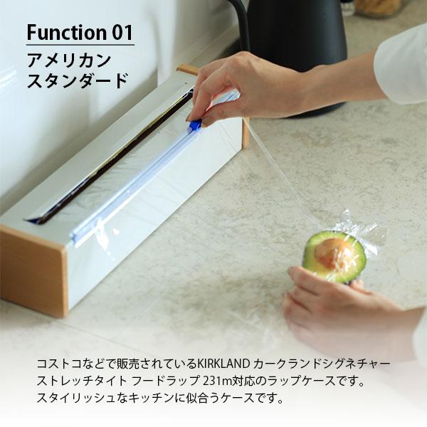 ideaco（イデアコ） wrap case 750f ラップケース 750f ラップカバー