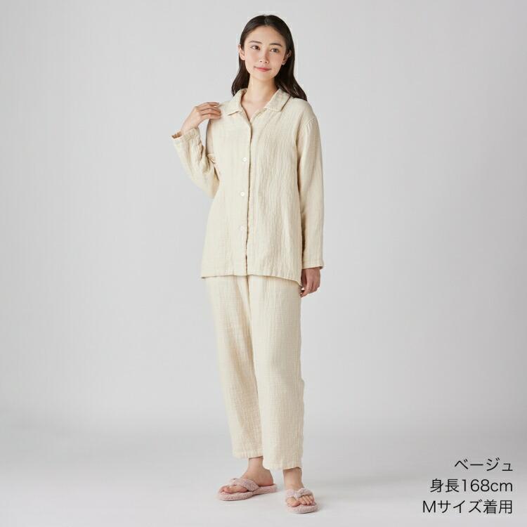 UCHINO ガーゼパジャマ レディース 長袖 秋冬 | マシュマロワッフル