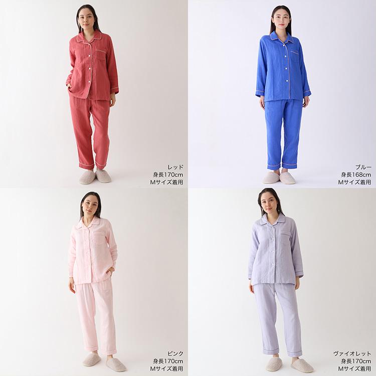 UCHINO ガーゼパジャマ レディース 長袖 秋冬 | マシュマロガーゼ
