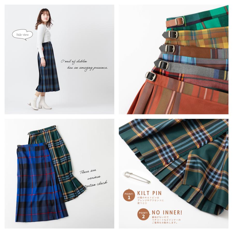 O'NEIL of DUBLIN（オニールオブダブリン） オニール オブ ダブリン